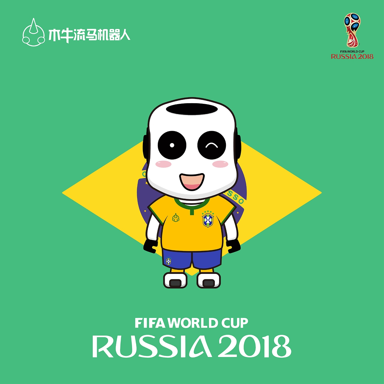 于中