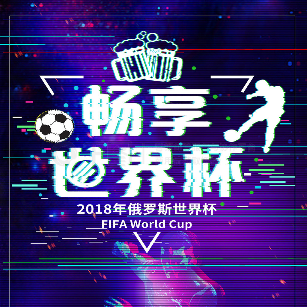 的学习