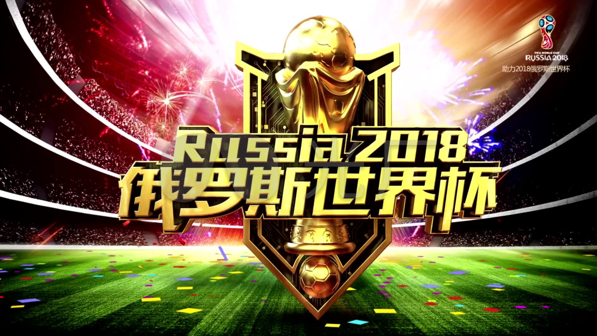 打出传
