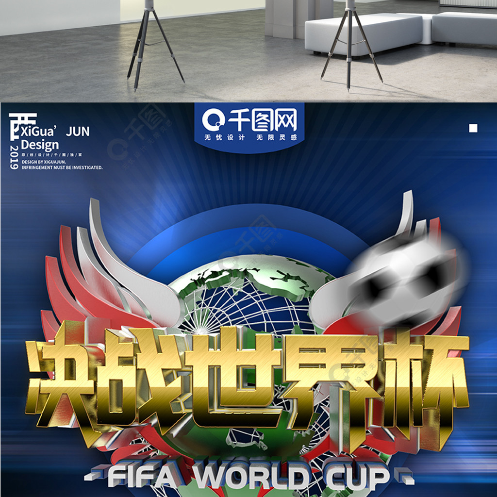 系以及更稳