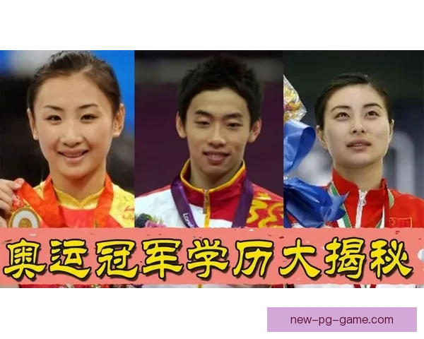 体操排名大揭秘：背后的故事和精彩竞争