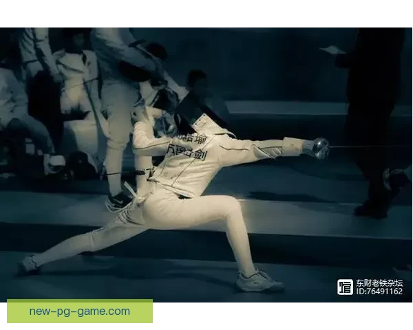 击剑锦标赛：剑峰对决，华丽刺招尽显风采