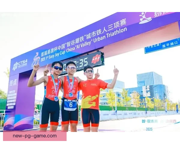 打造强健身体，掌握铁人三项训练技巧