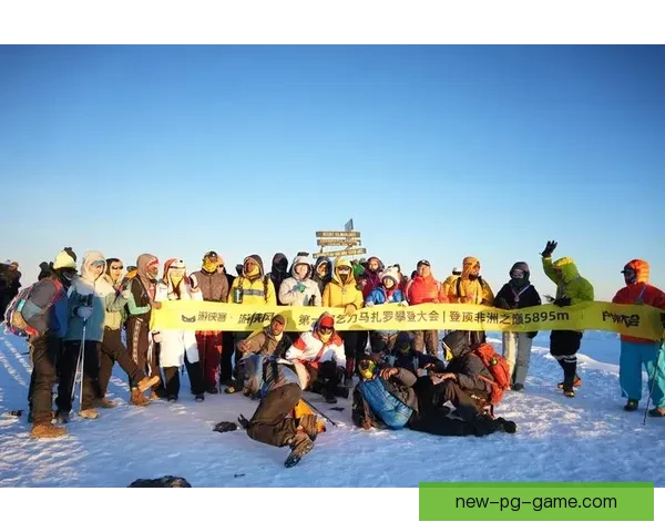 征服高峰:挑战顶峰的登山公开赛 征服高峰:挑战顶峰的登山公开赛