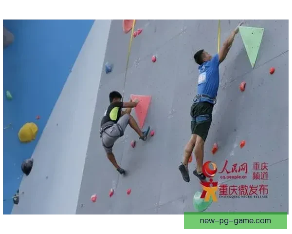 攀岩赛程规划及技巧指南