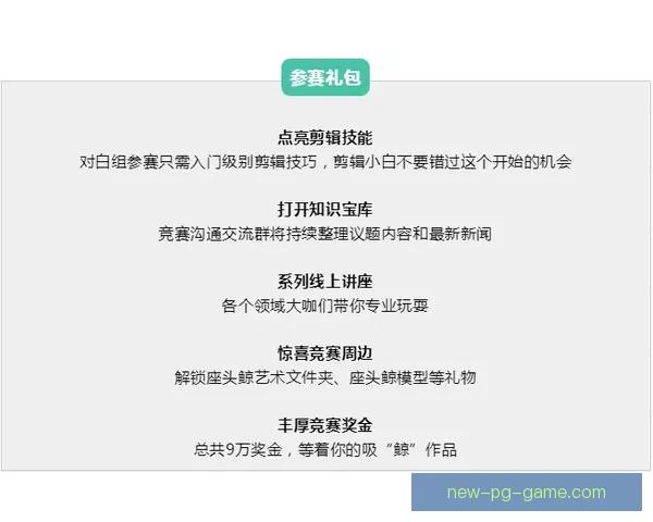 皮划艇投注技巧大揭秘,让您轻松赢取丰厚奖金 皮划艇投注技巧大揭秘,让您轻松赢取丰厚奖金